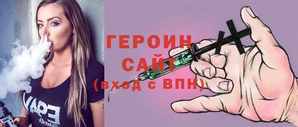 мяу мяу мука Балабаново