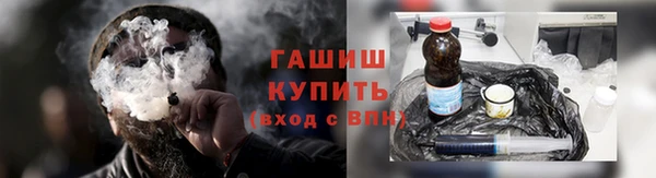 ALPHA-PVP Баксан