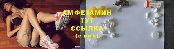 мяу мяу мука Балабаново