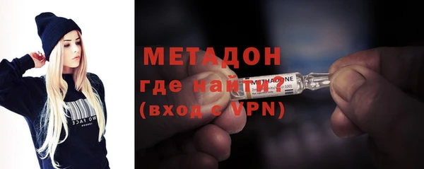 ALPHA-PVP Баксан
