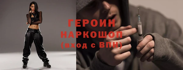 мяу мяу мука Балабаново