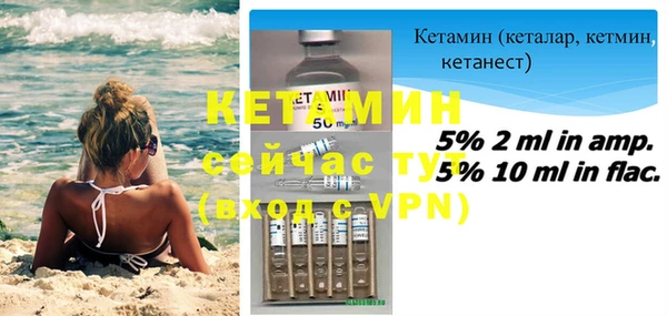 мяу мяу мука Балабаново