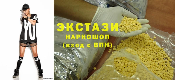 мяу мяу мука Балабаново