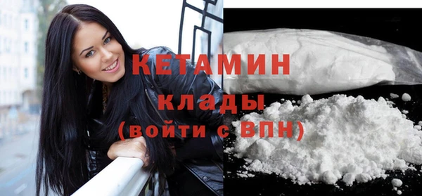 Альфа ПВП Дмитровск