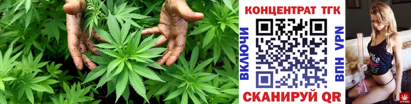 ТГК жижа  Макушино 